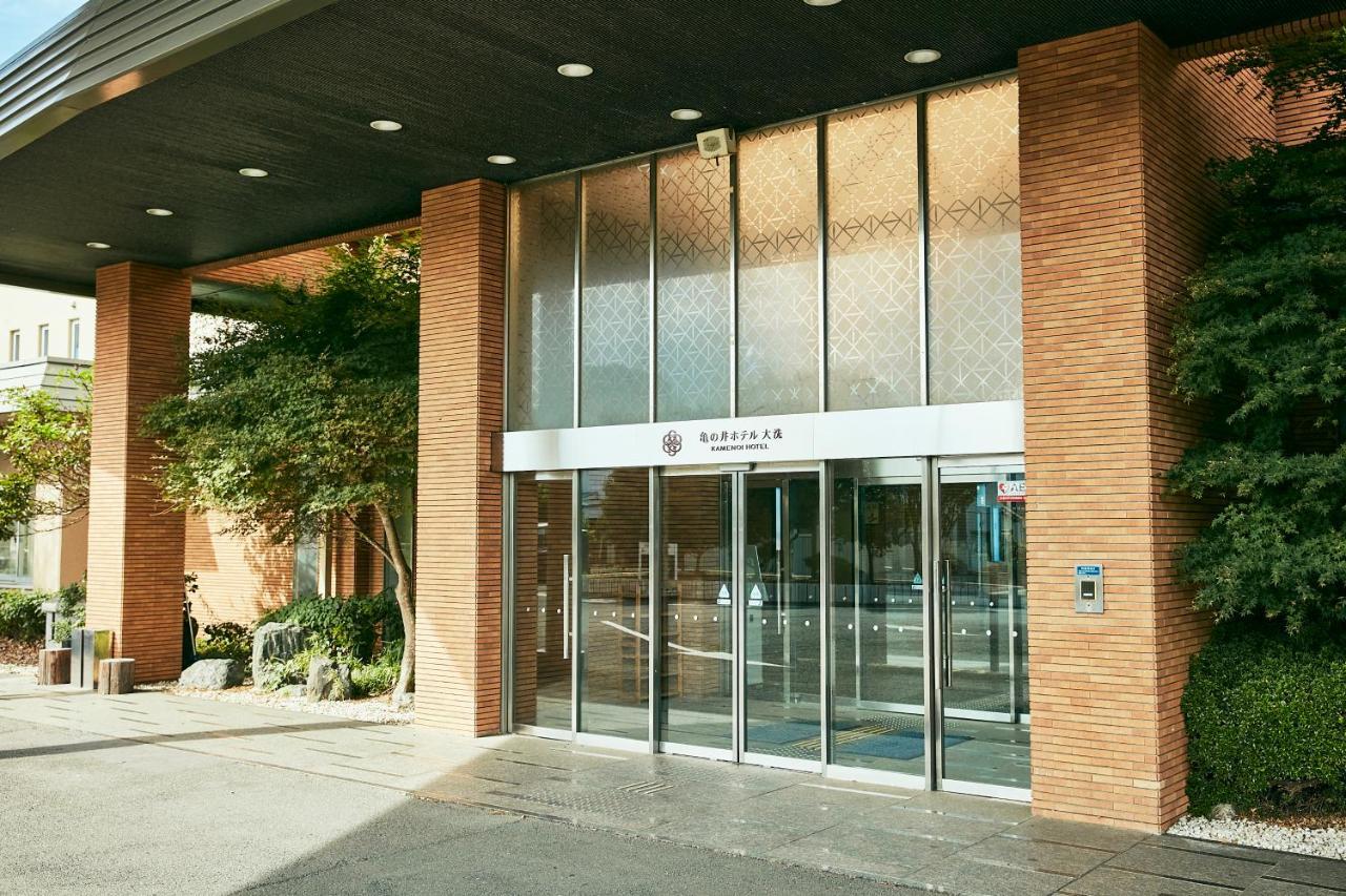 大洗龟之井酒店 大洗町 外观 照片